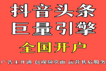 百度信息流广告的创意与效果：一则成功案例解析